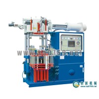 EH-4RT horizontal rubber injection molding machine for glove making