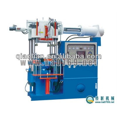 200T rubber horizontal injection moulding machine