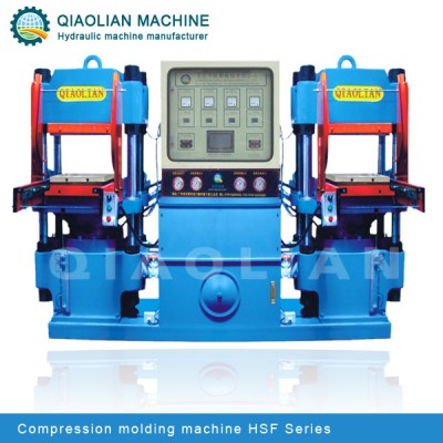 Qiaolian machine rubber brand shaping machine/ solid silicon watch making machine hot sale