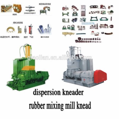 plastic dispersion kneader/banbury rubber mixer machine/rubber mixing banbury machine